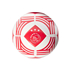 Ballon Club domicile Ajax 23/24